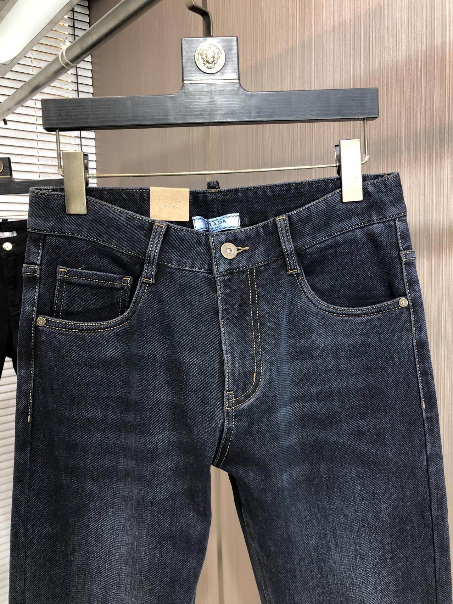 Prada Jeans Slim Fit L