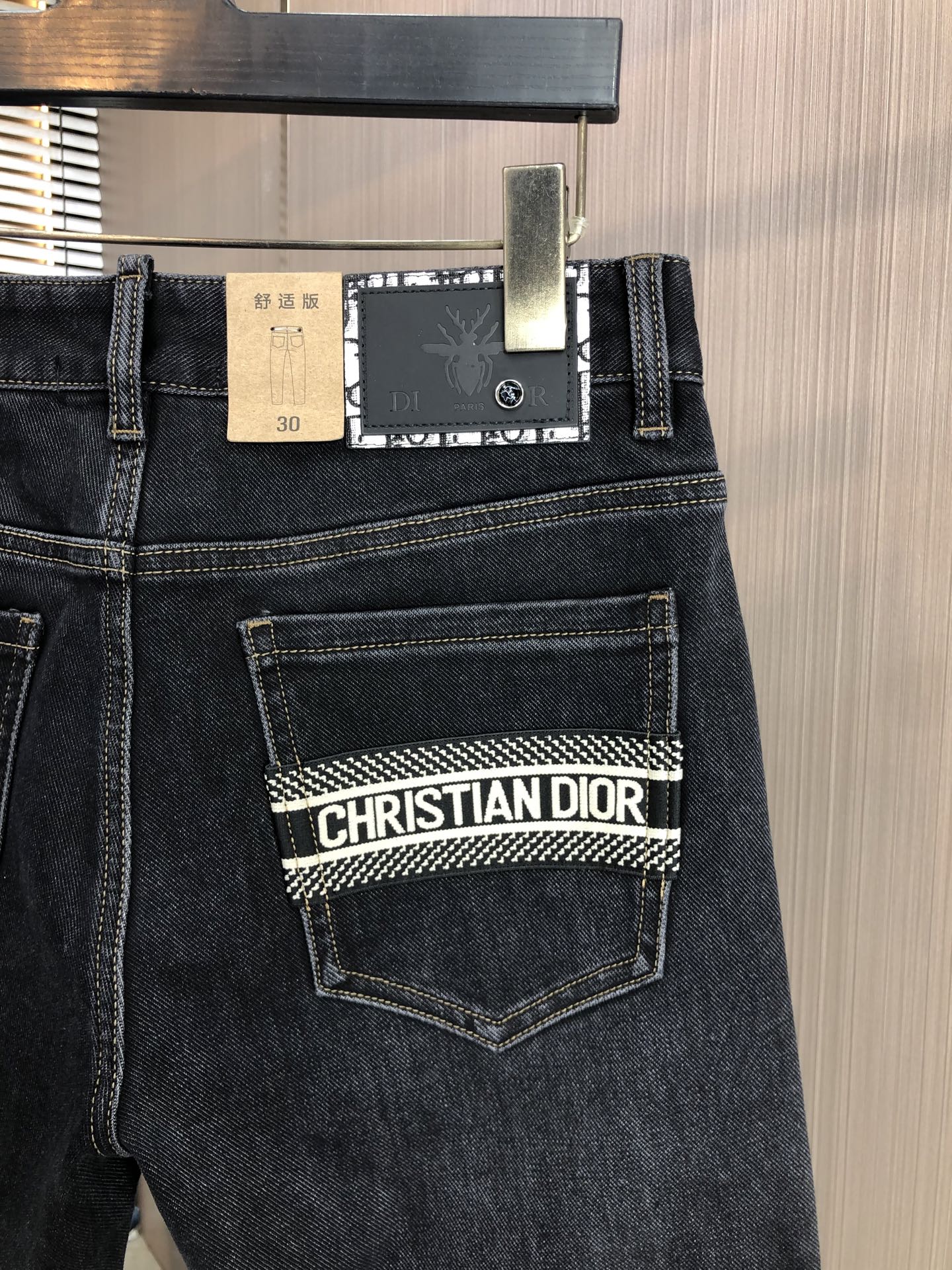 Dior Jeans Slim Fit L