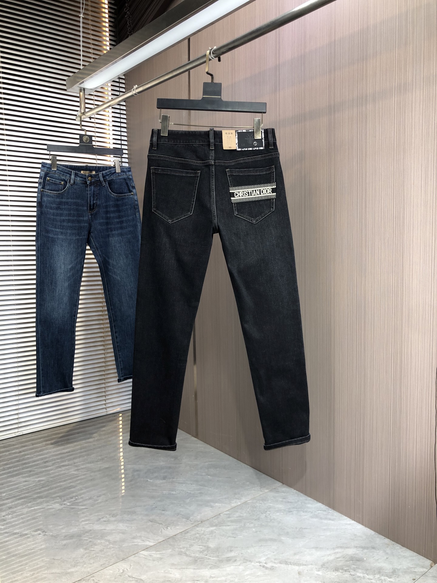 Dior Jeans Slim Fit L