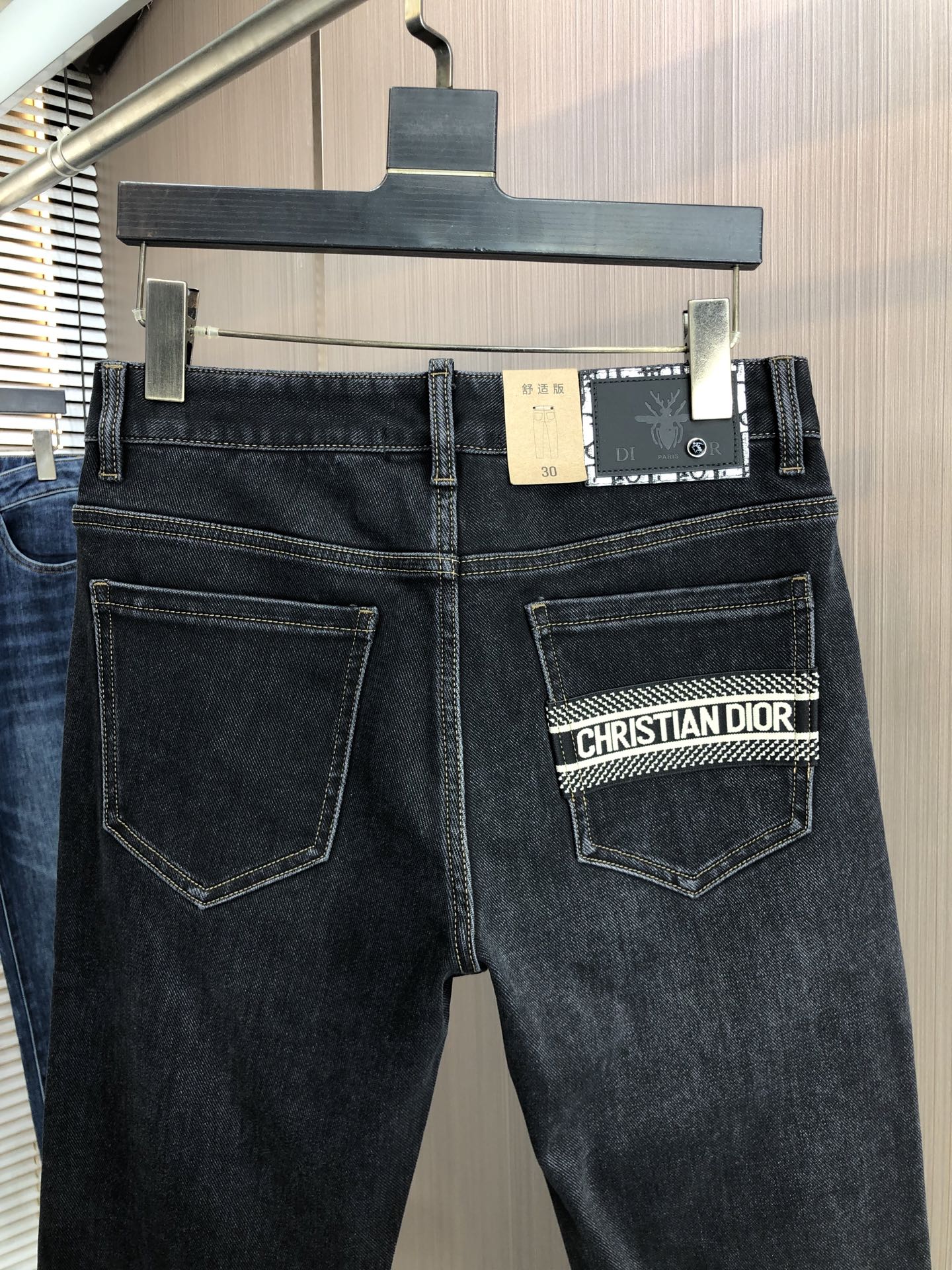Dior Jeans Slim Fit L