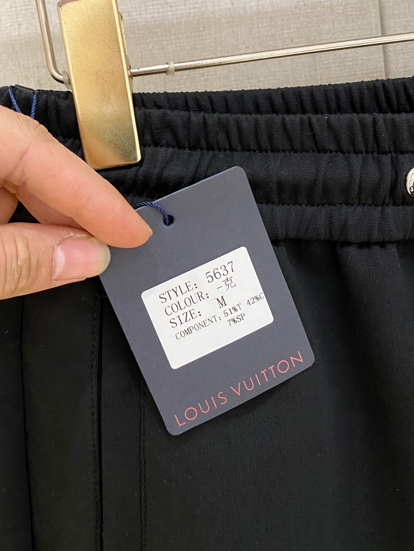 Louis Vuitton Basic Clothing S-m-l-xl