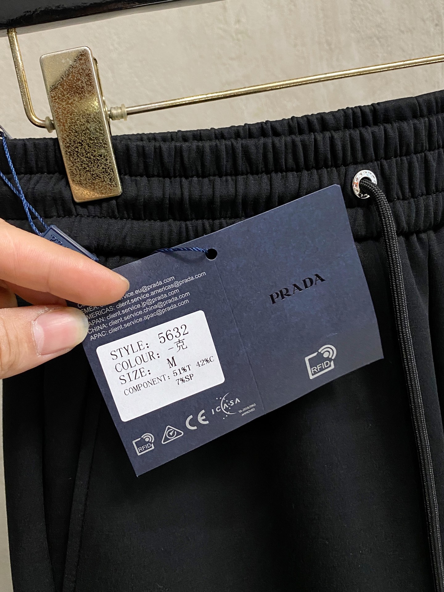Prada Basic Clothing S-m-xl
