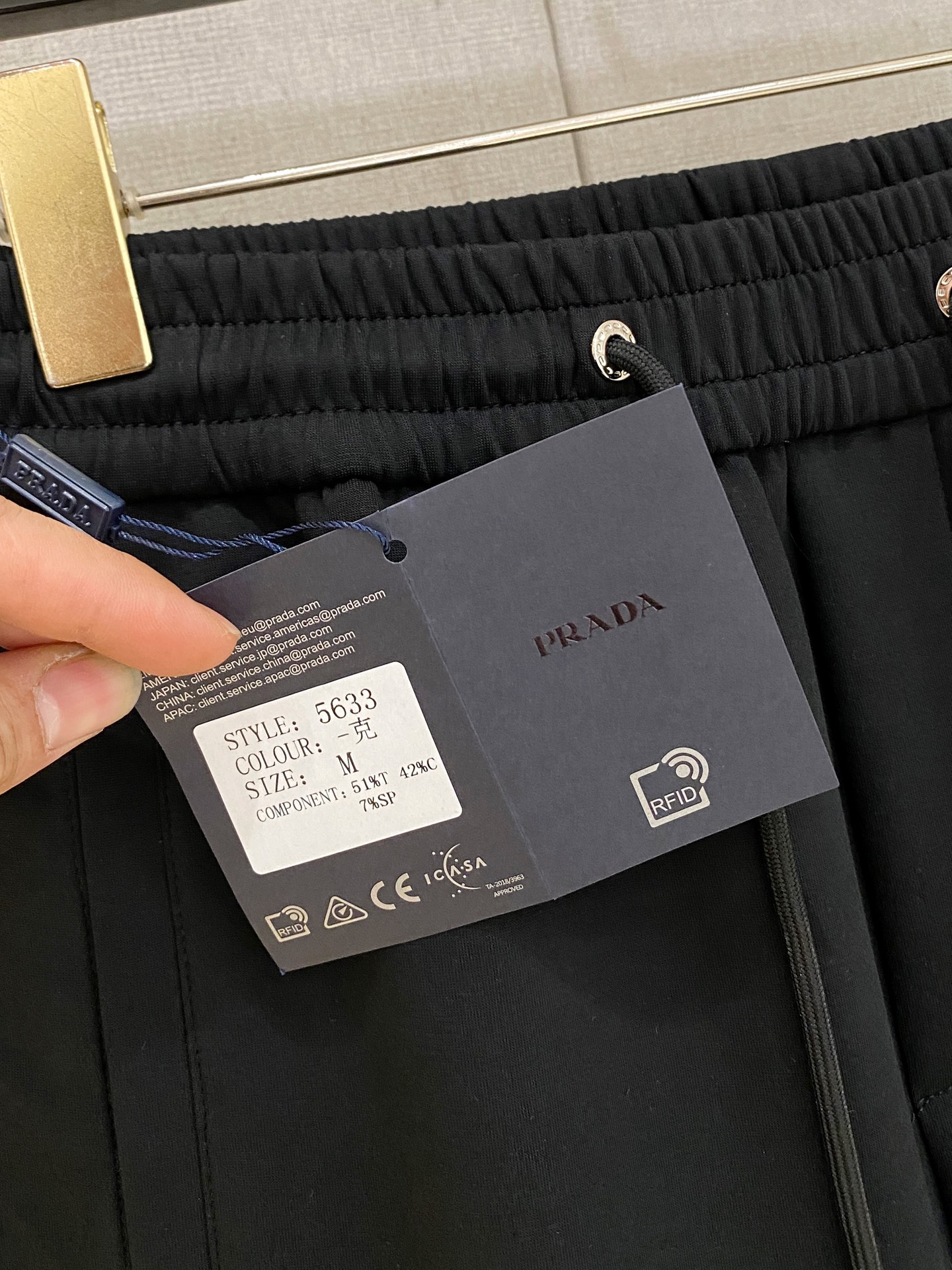 Prada Basic Clothing S-m-xl