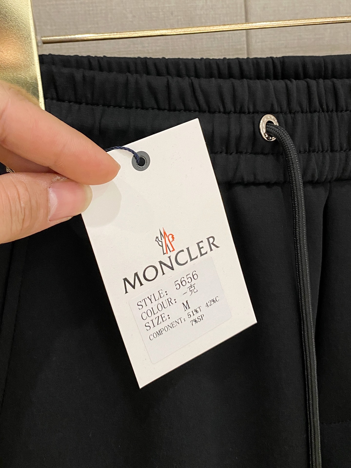 Moncler Basic Clothing S-m-l-xl