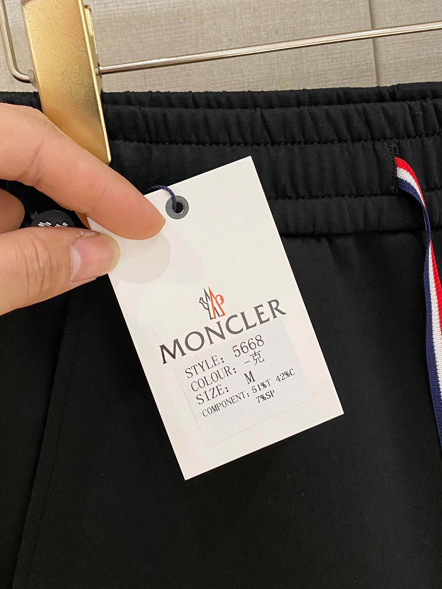 Moncler Basic Clothing S-m-l-xl