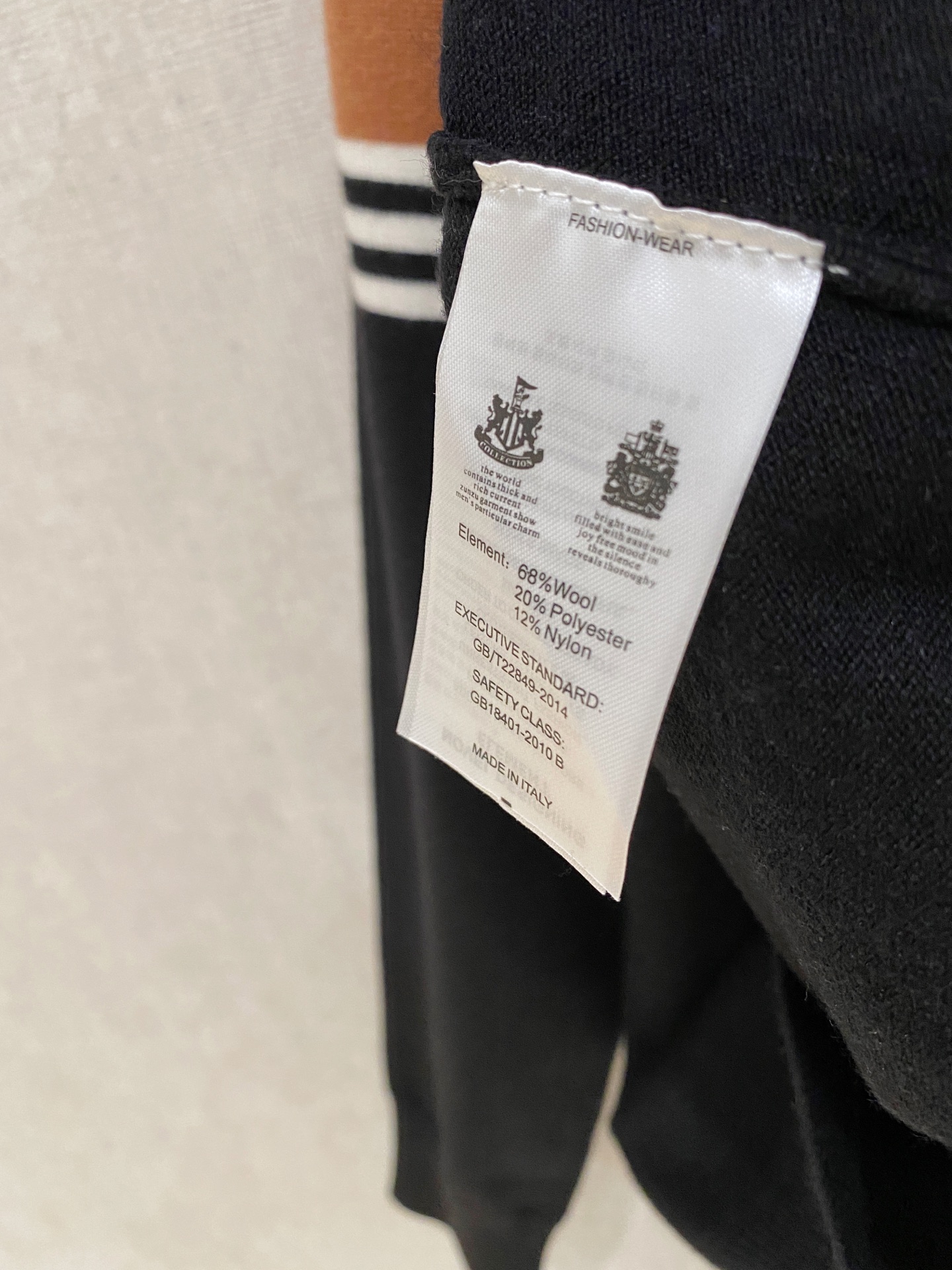 Louis Vuitton Basic Clothing Wool M-l-xl