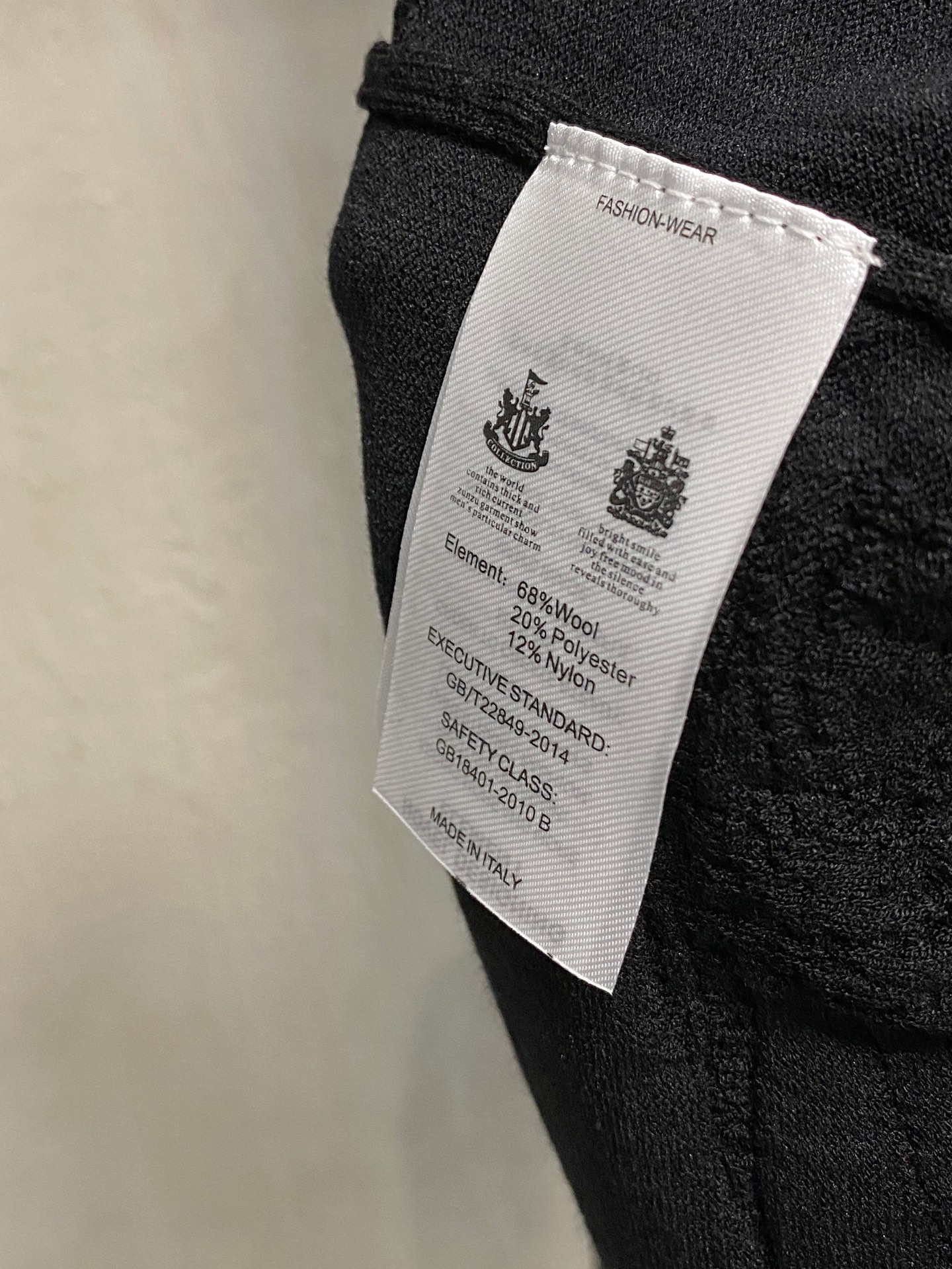 Burberry Basic Clothing Wool M-xl