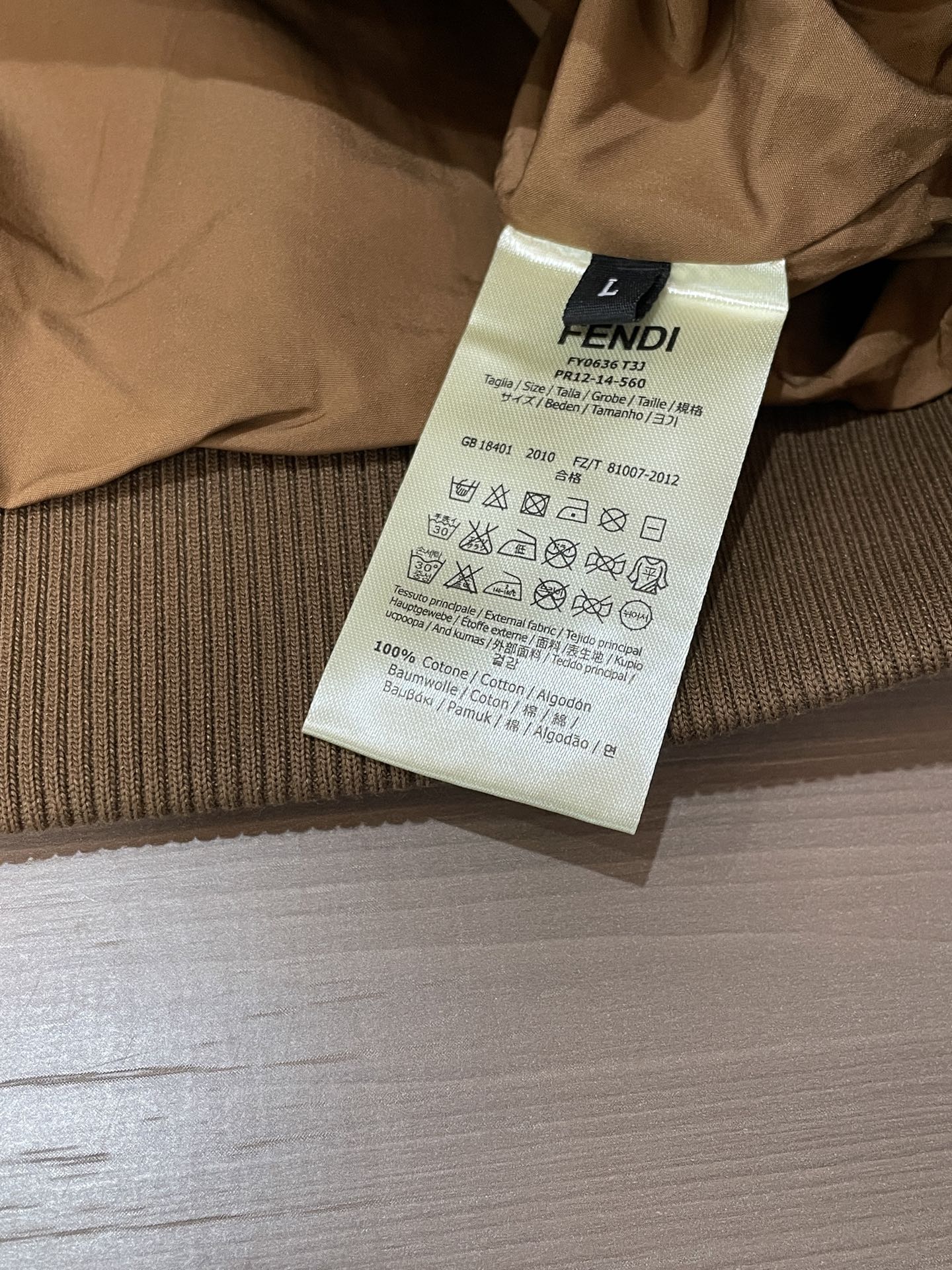 Fendi Jacket