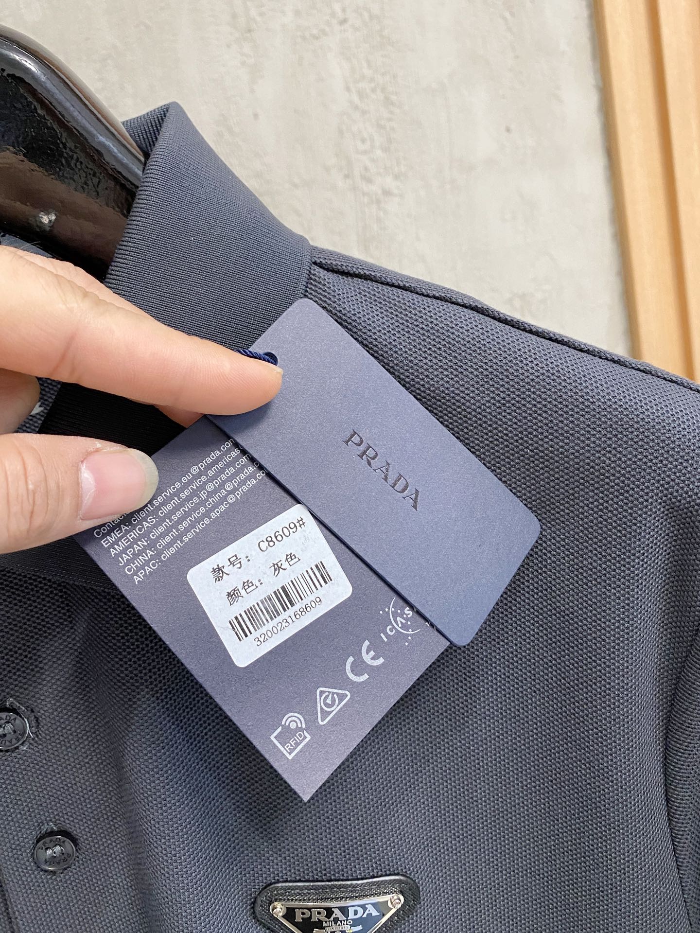 Prada Basic Clothing Cotton M-l-xl