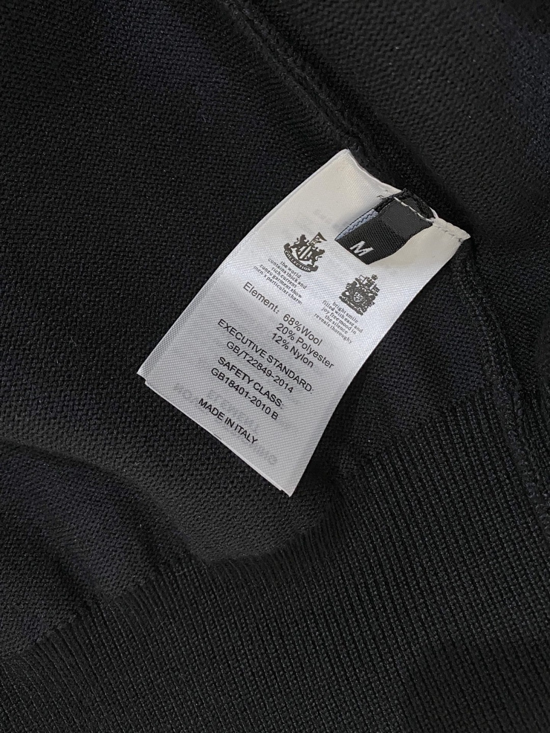Arcteryx Basic Clothing Wool M-xl