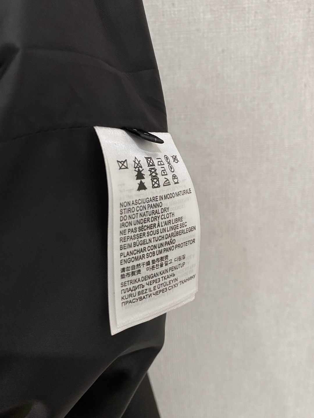 Prada Jacket M-xl
