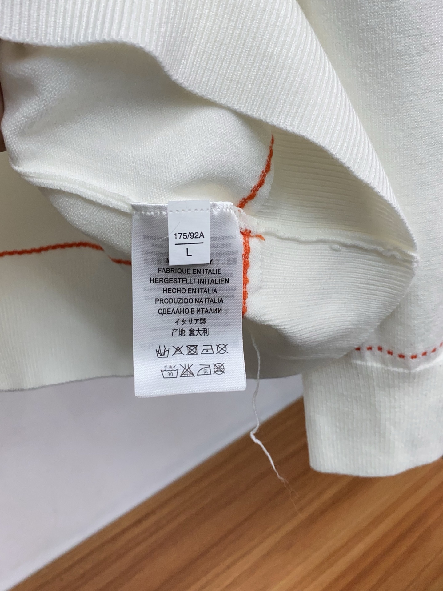 Hermès Basic Clothing Wool M-l-xl
