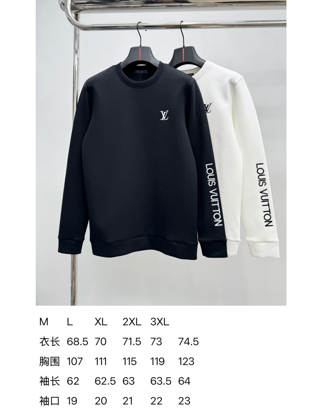 Louis Vuitton Hoodie Cotton M-xl