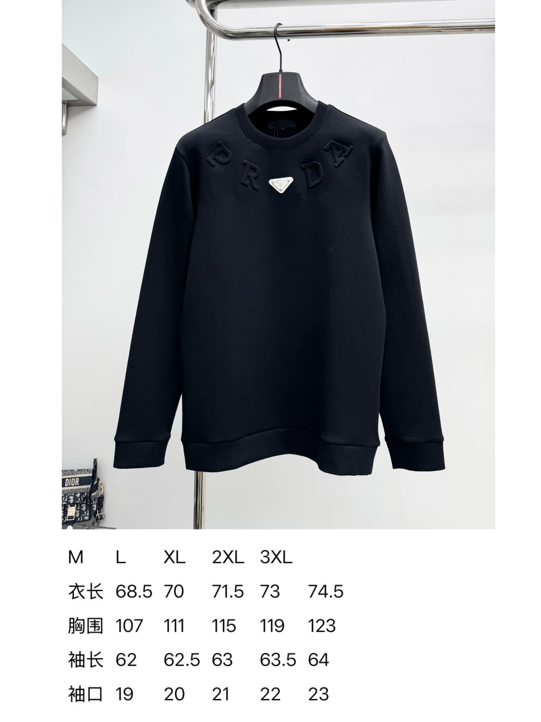 Prada Hoodie Cotton M-xl