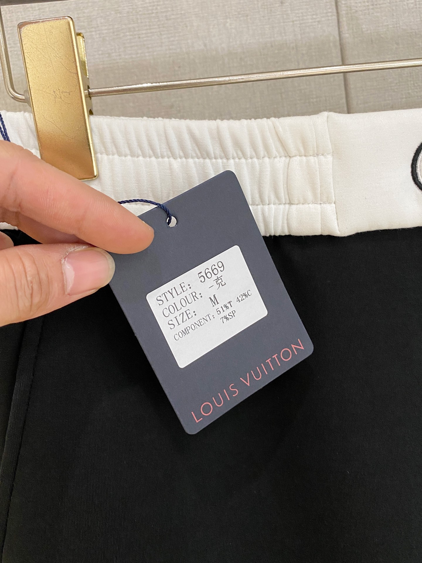 Louis Vuitton Basic Clothing S-m-l-xl