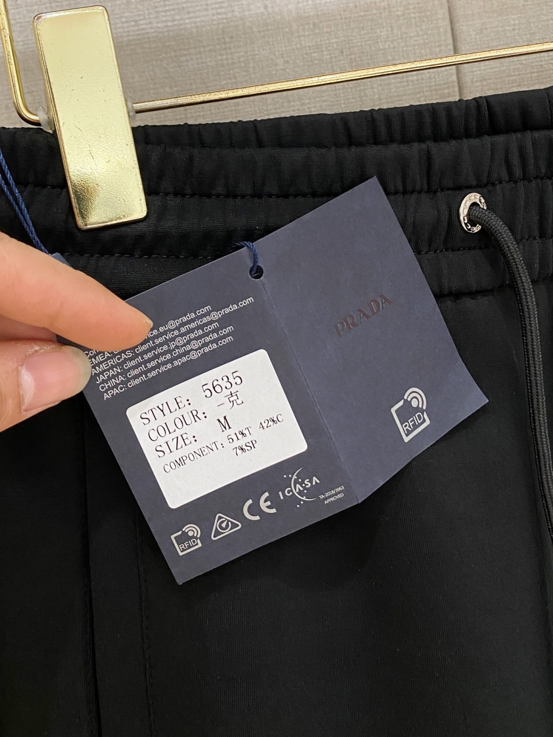 Prada Basic Clothing S-m-xl