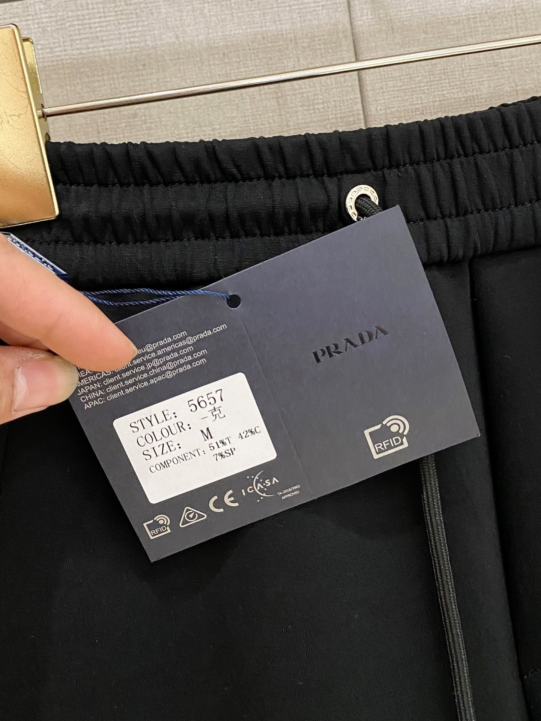 Prada Basic Clothing S-m-xl