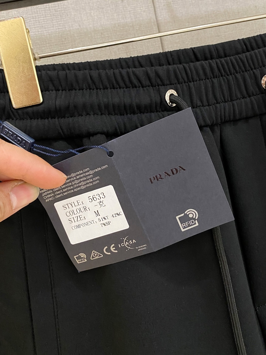 Prada Basic Clothing S-m-xl