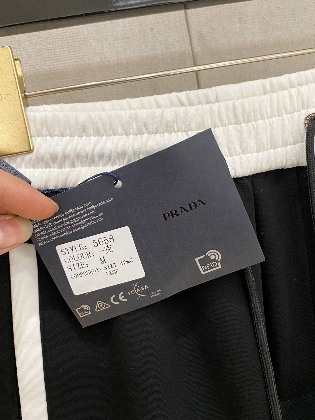 Prada Basic Clothing S-m-xl