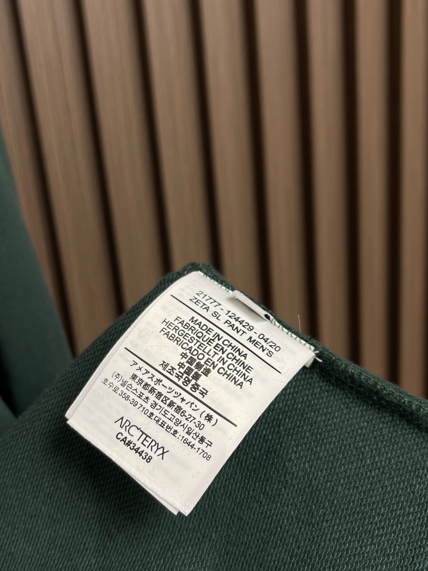 Arcteryx Hoodie Printed S-m-l-xl-xxl