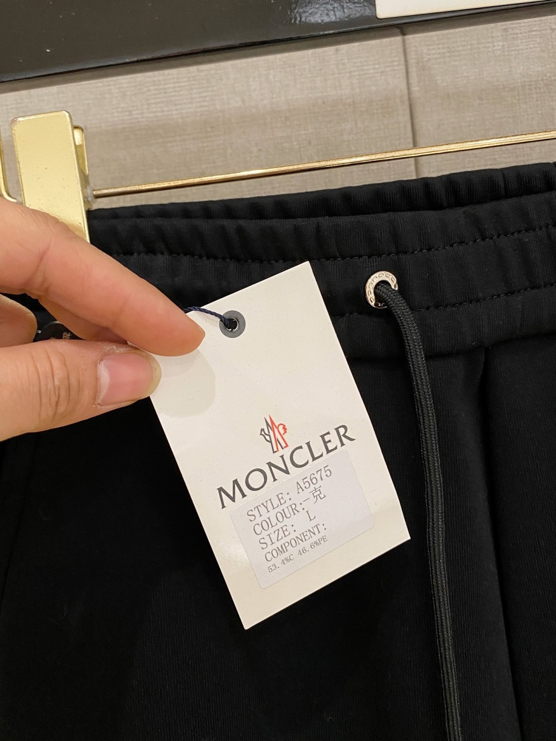 Moncler Basic Clothing Fleece Lined S-m-l-xl