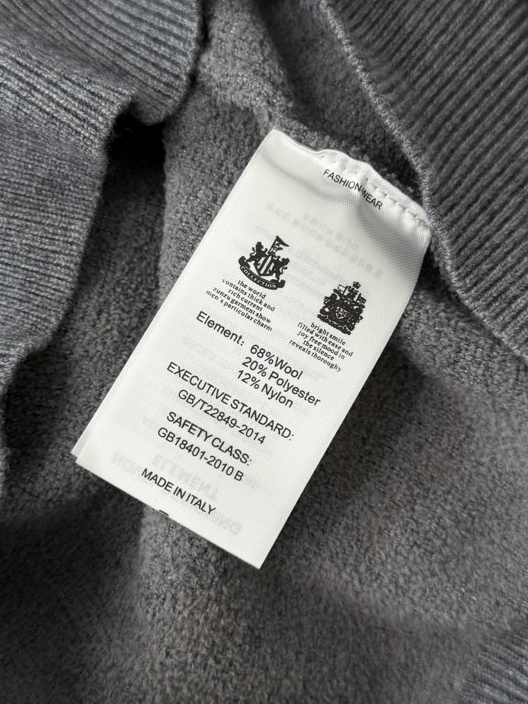 Louis Vuitton Couple Basic Clothing Wool M-xl