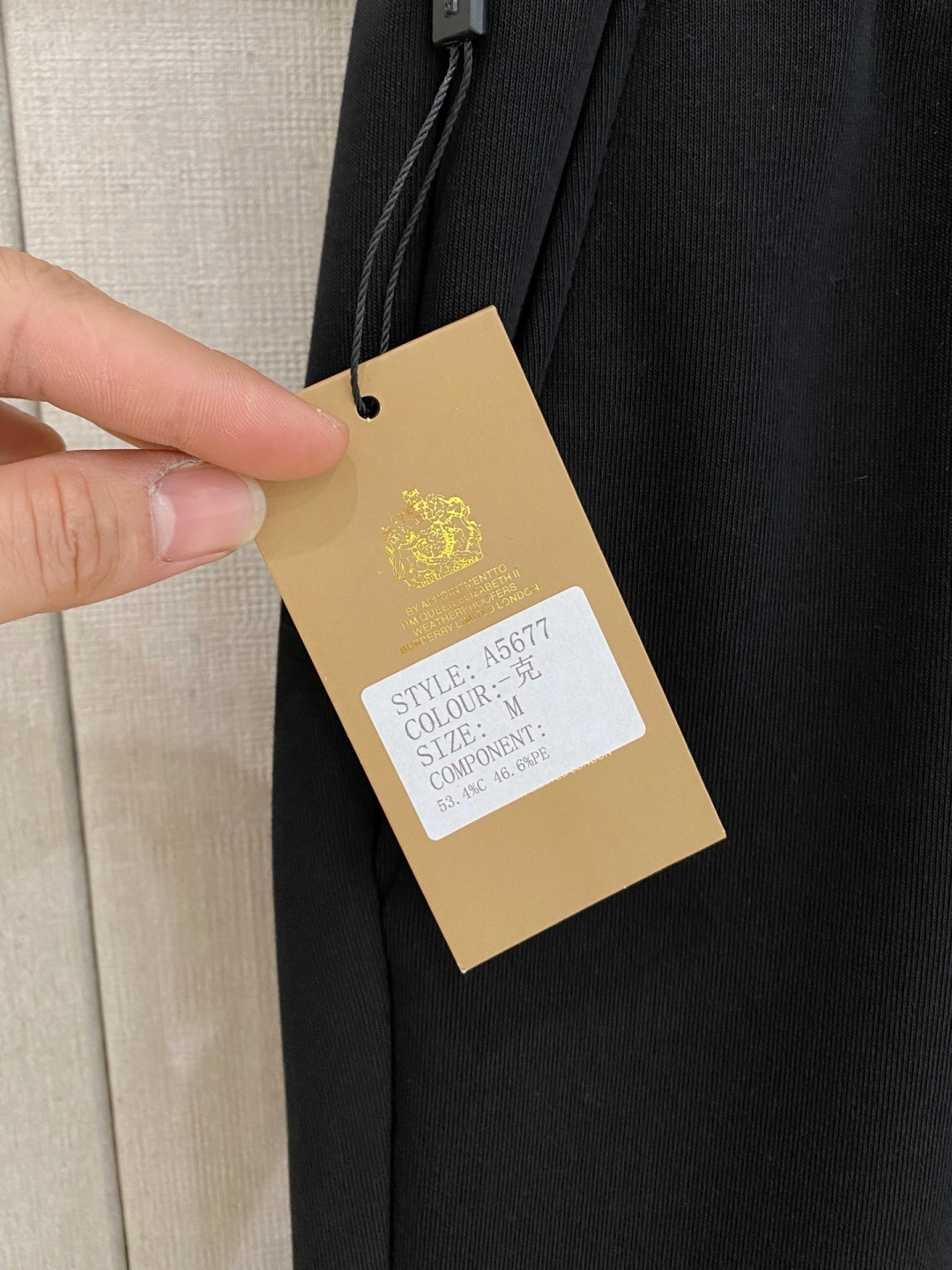 Burberry Basic Clothing Fleece Lined S-m-xl