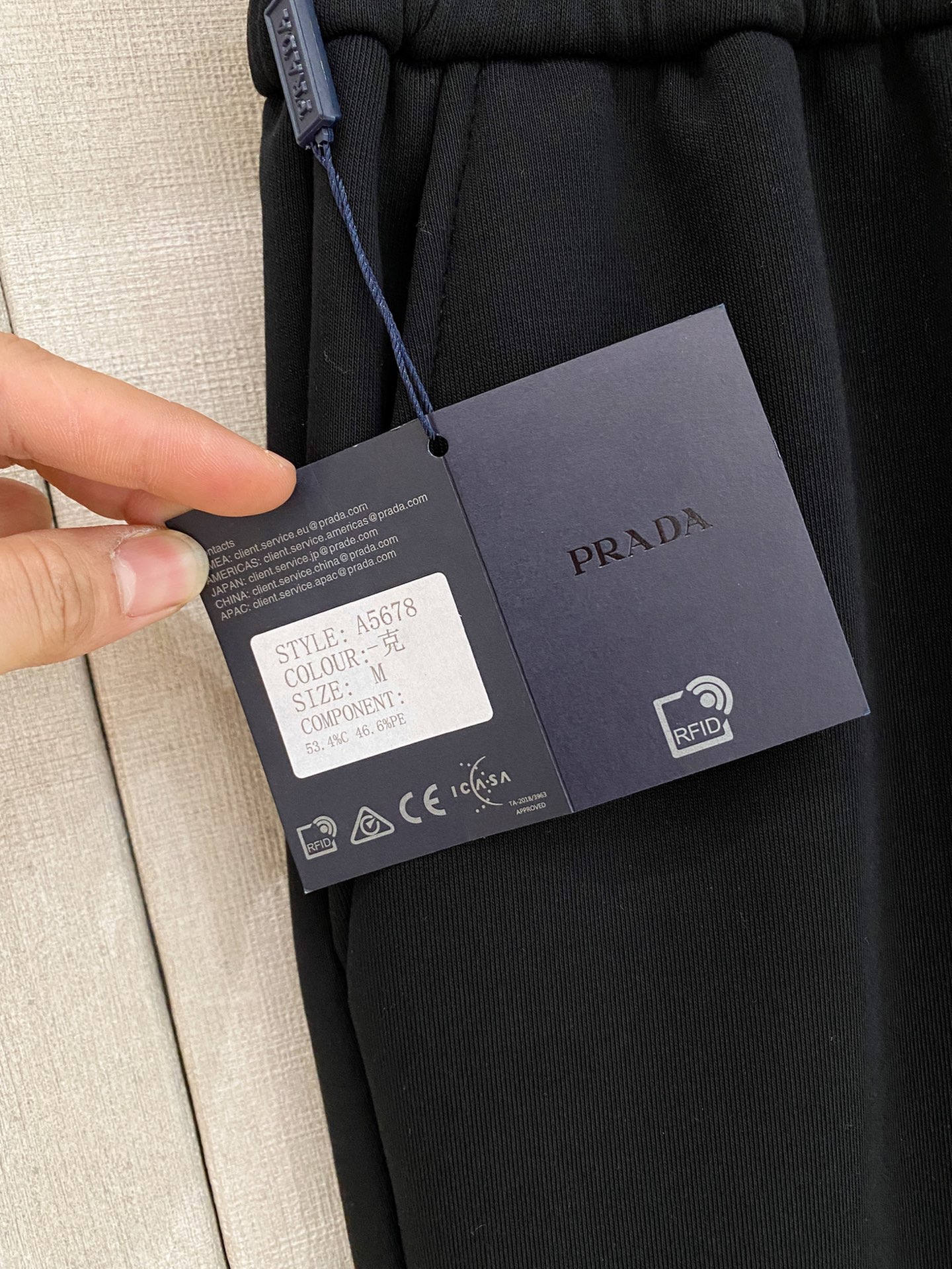 Prada Basic Clothing Fleece Lined S-m-xl