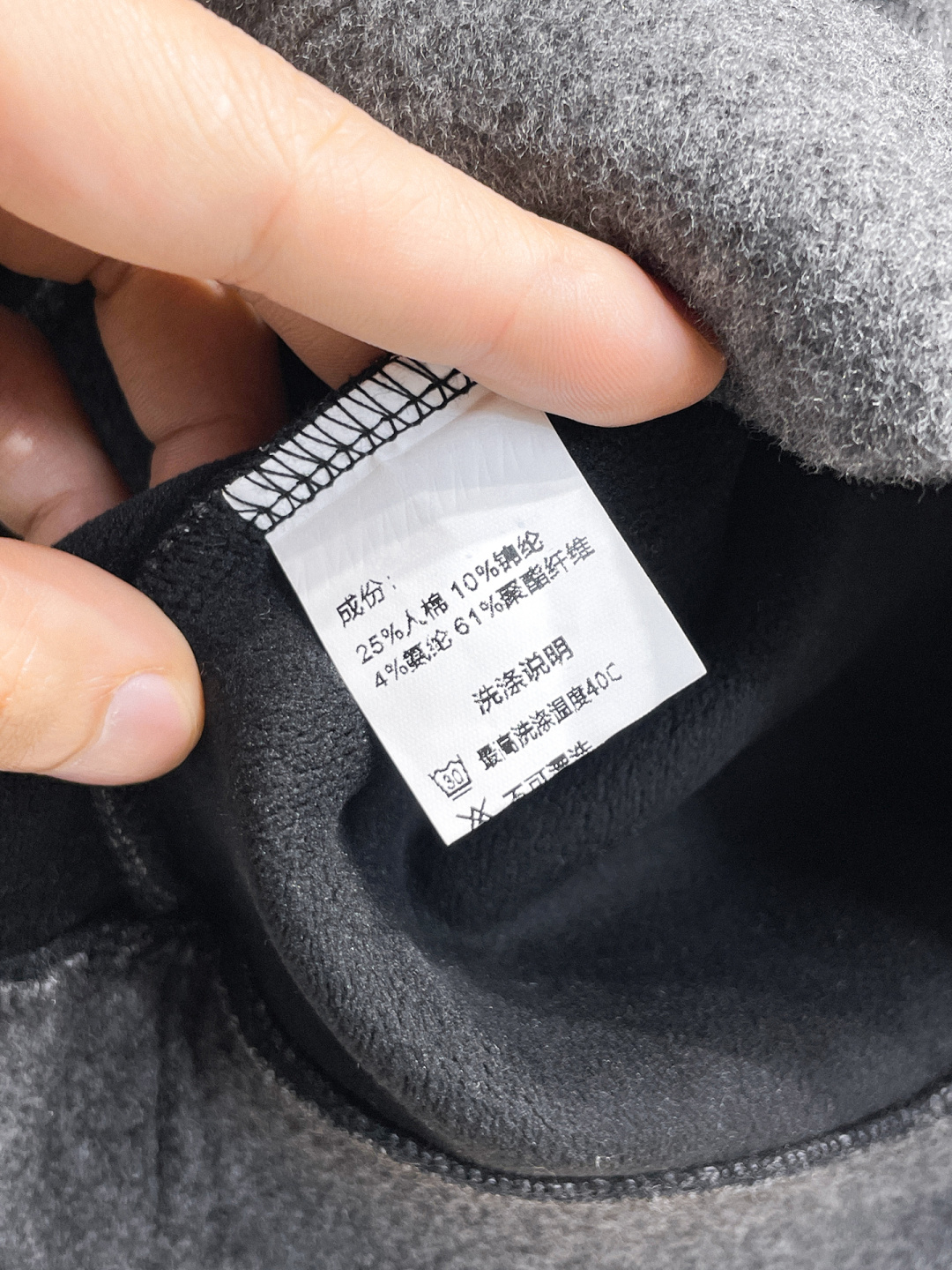 Prada Hoodie S-m-xl