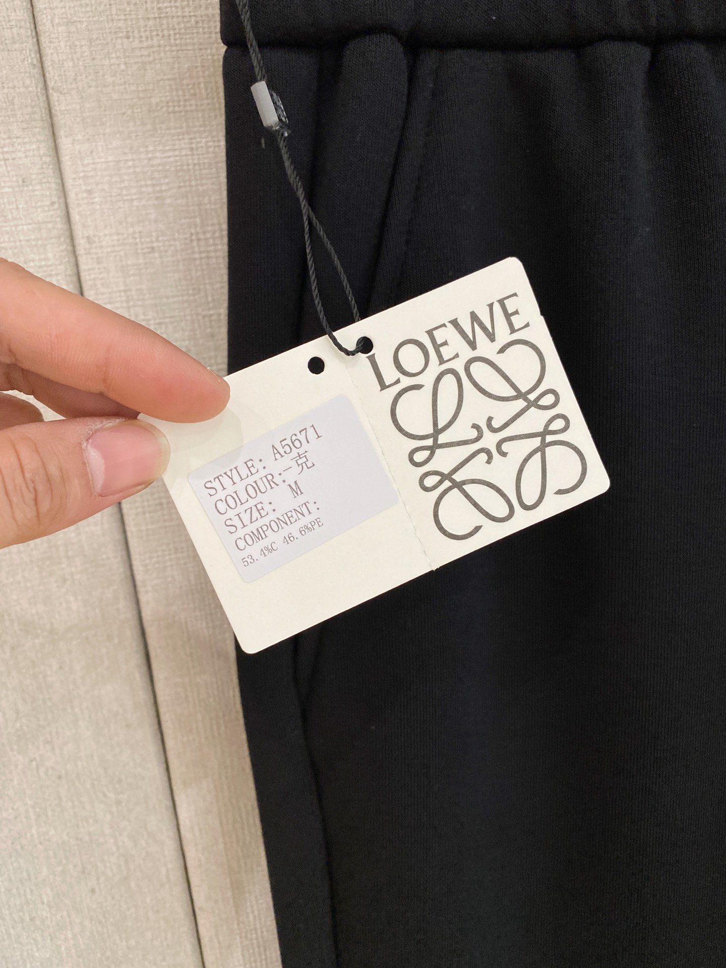 Loewe Basic Clothing Fleece Lined S-m-xl
