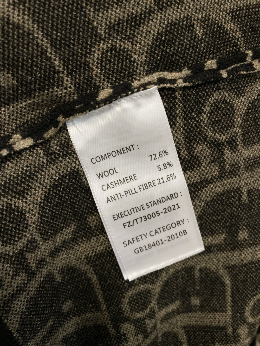 Dior Basic Clothing Wool M-xl
