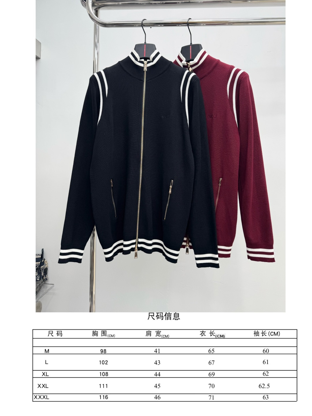 Gucci Couple Basic Clothing Wool M-xl