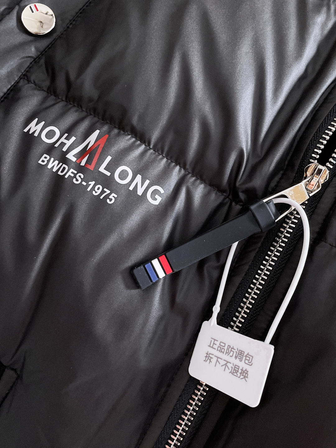 Moncler Down Jacket S-m-l-xl