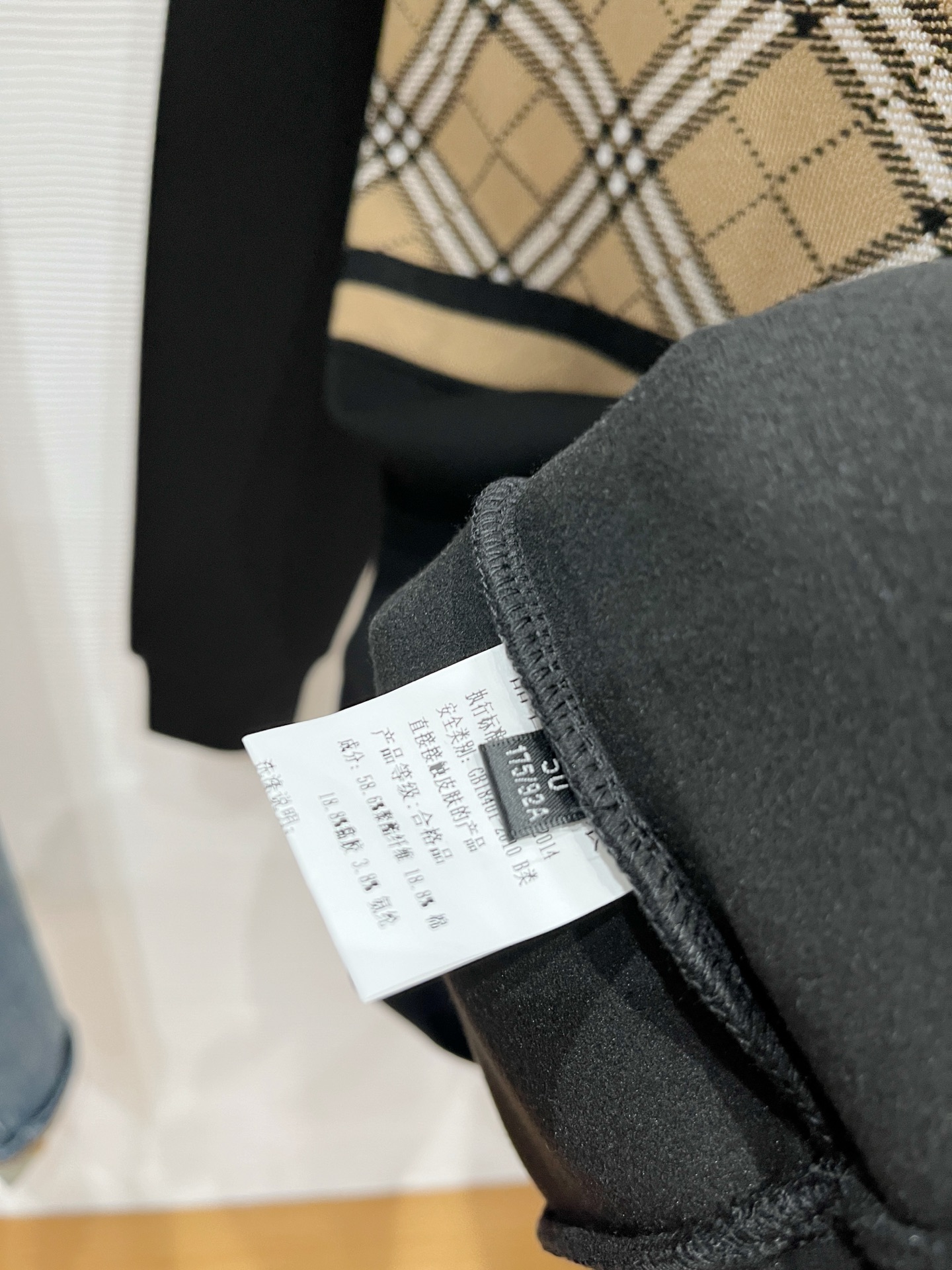 Burberry Hoodie Wool Black Slim Fit M-l-xl