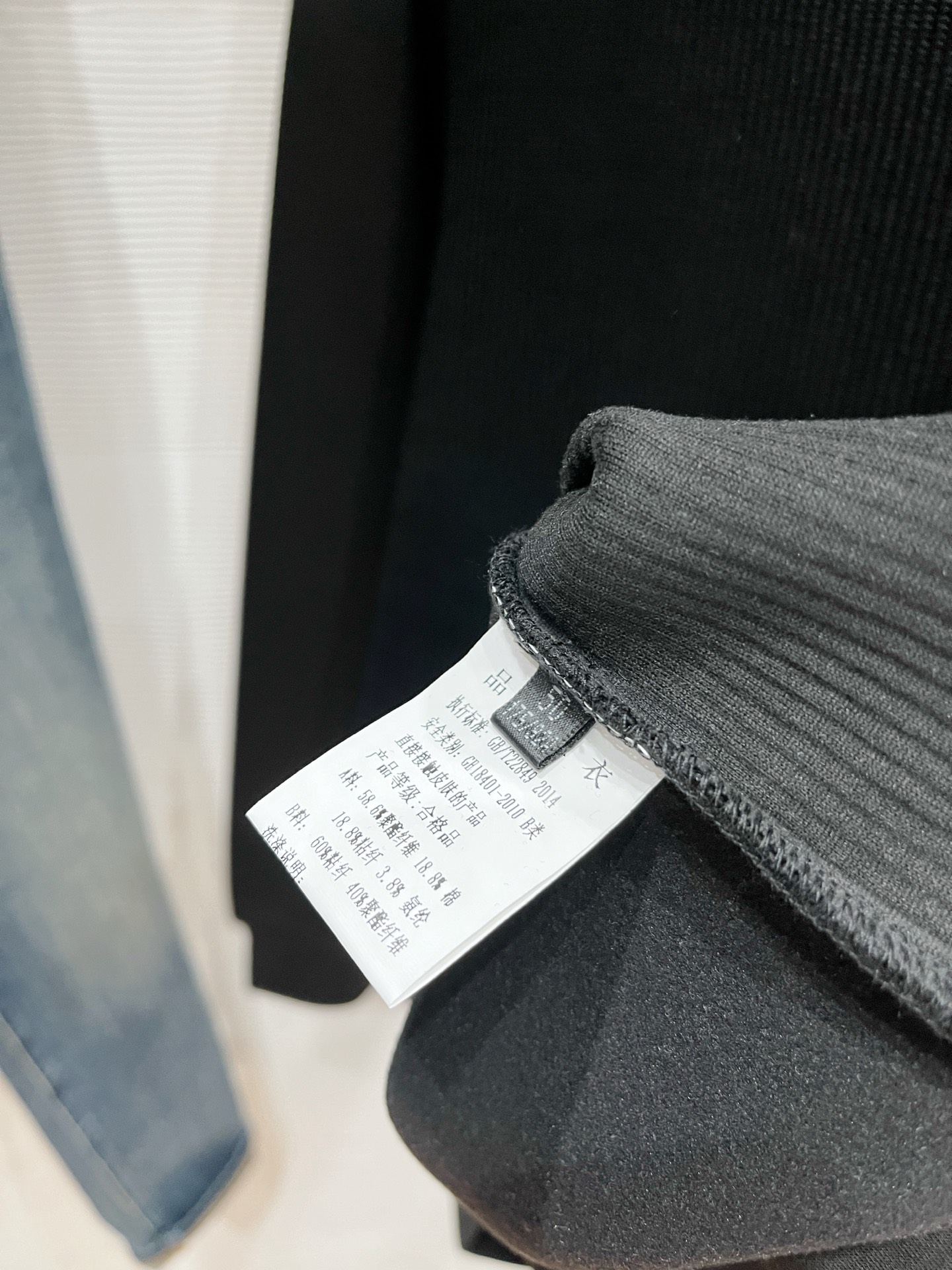 Louis Vuitton Hoodie Wool Slim Fit M-l-xl