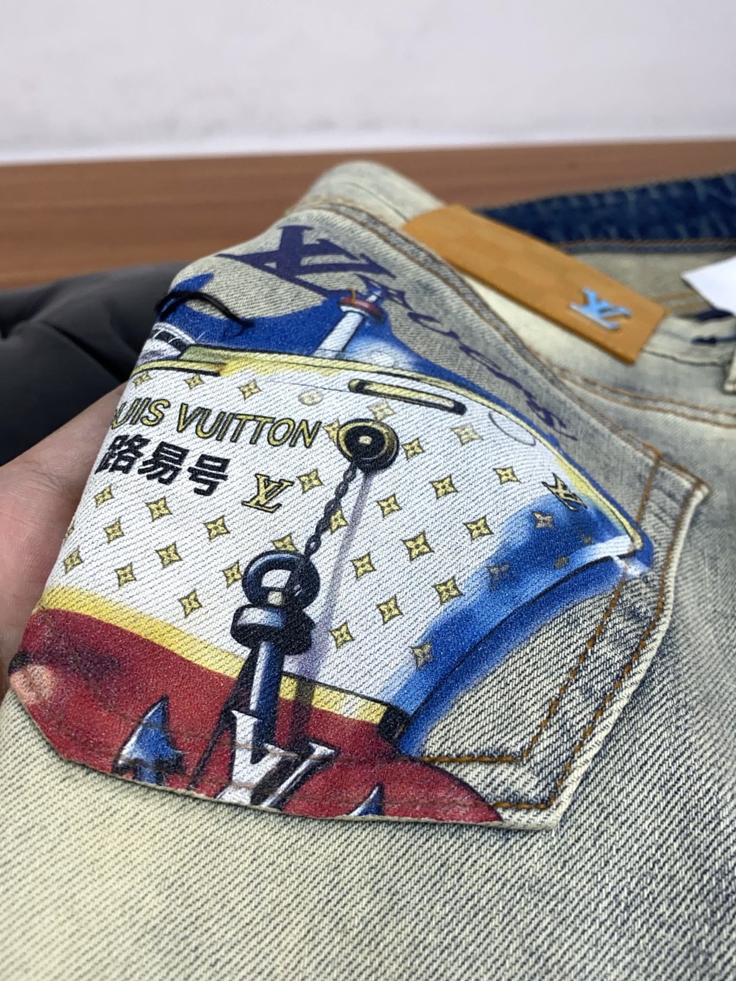 Louis Vuitton Jeans Slim Fit S-l
