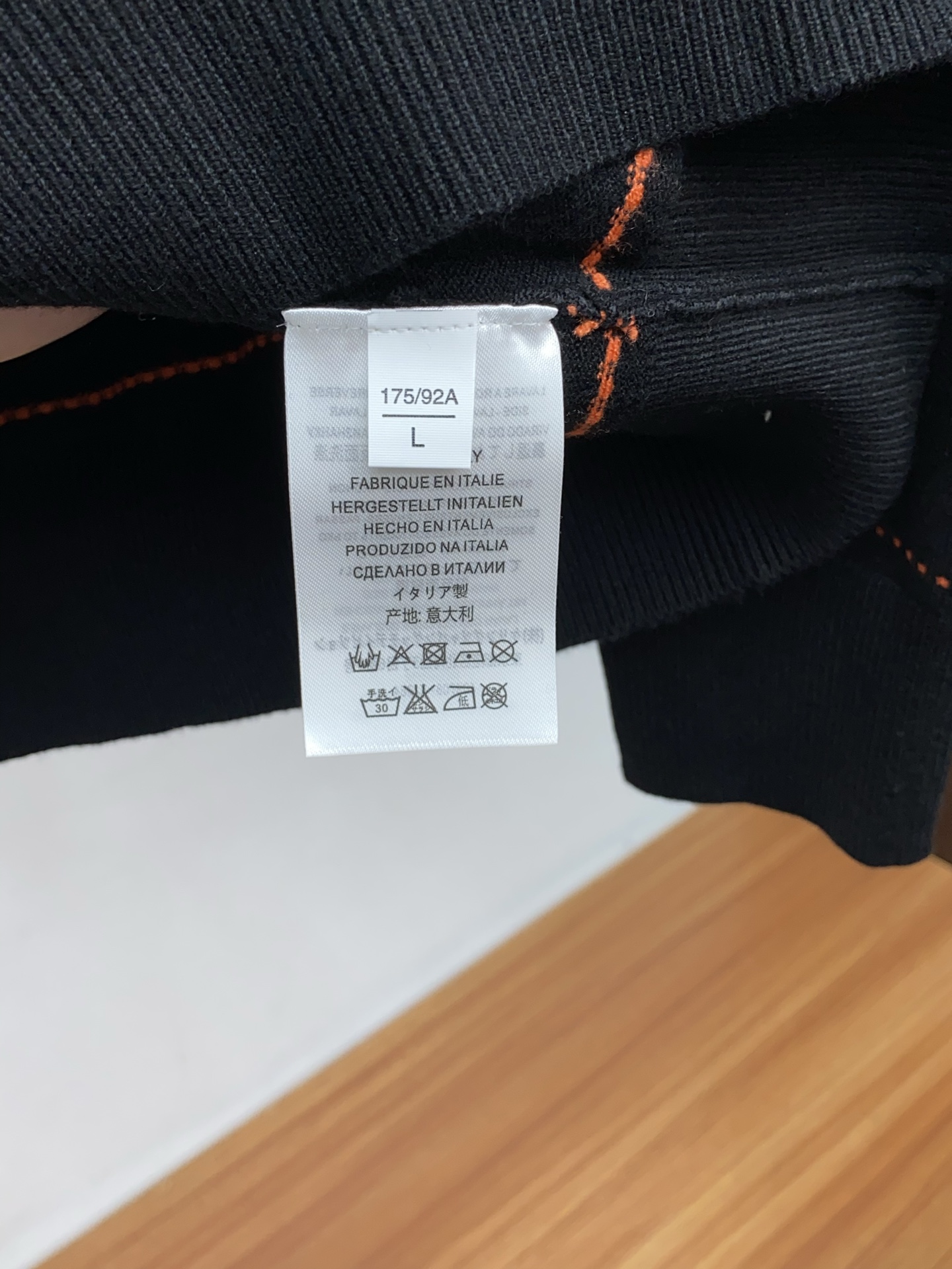 Hermès Basic Clothing Wool M-l-xl