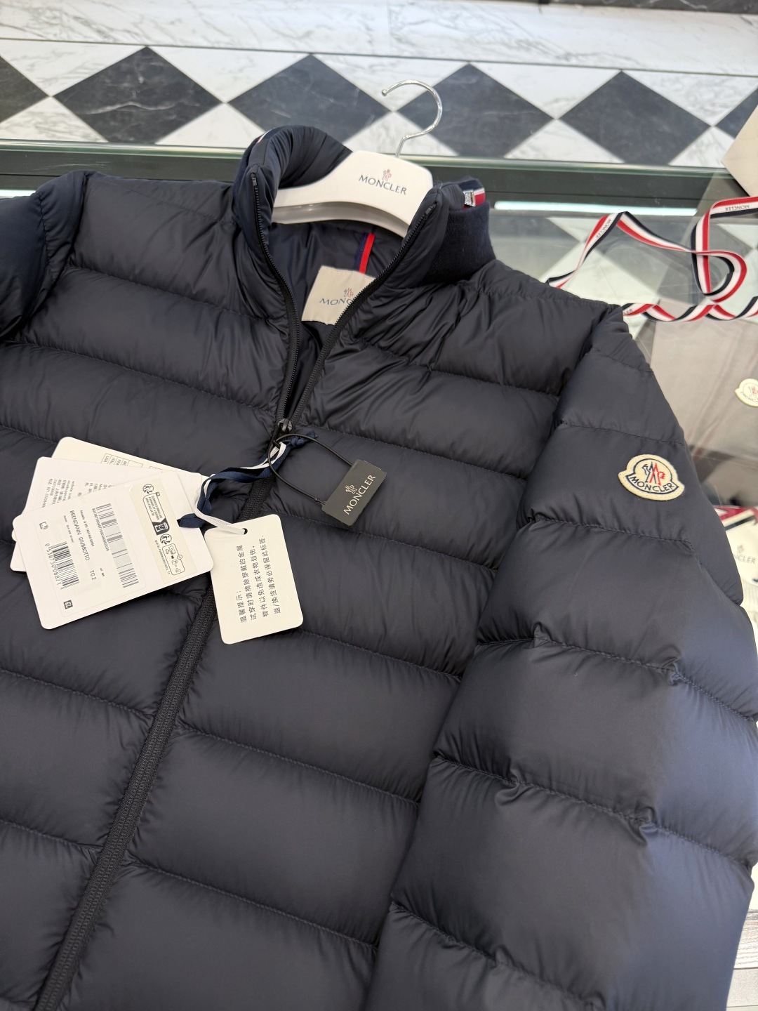Moncler Male Jacket M-l