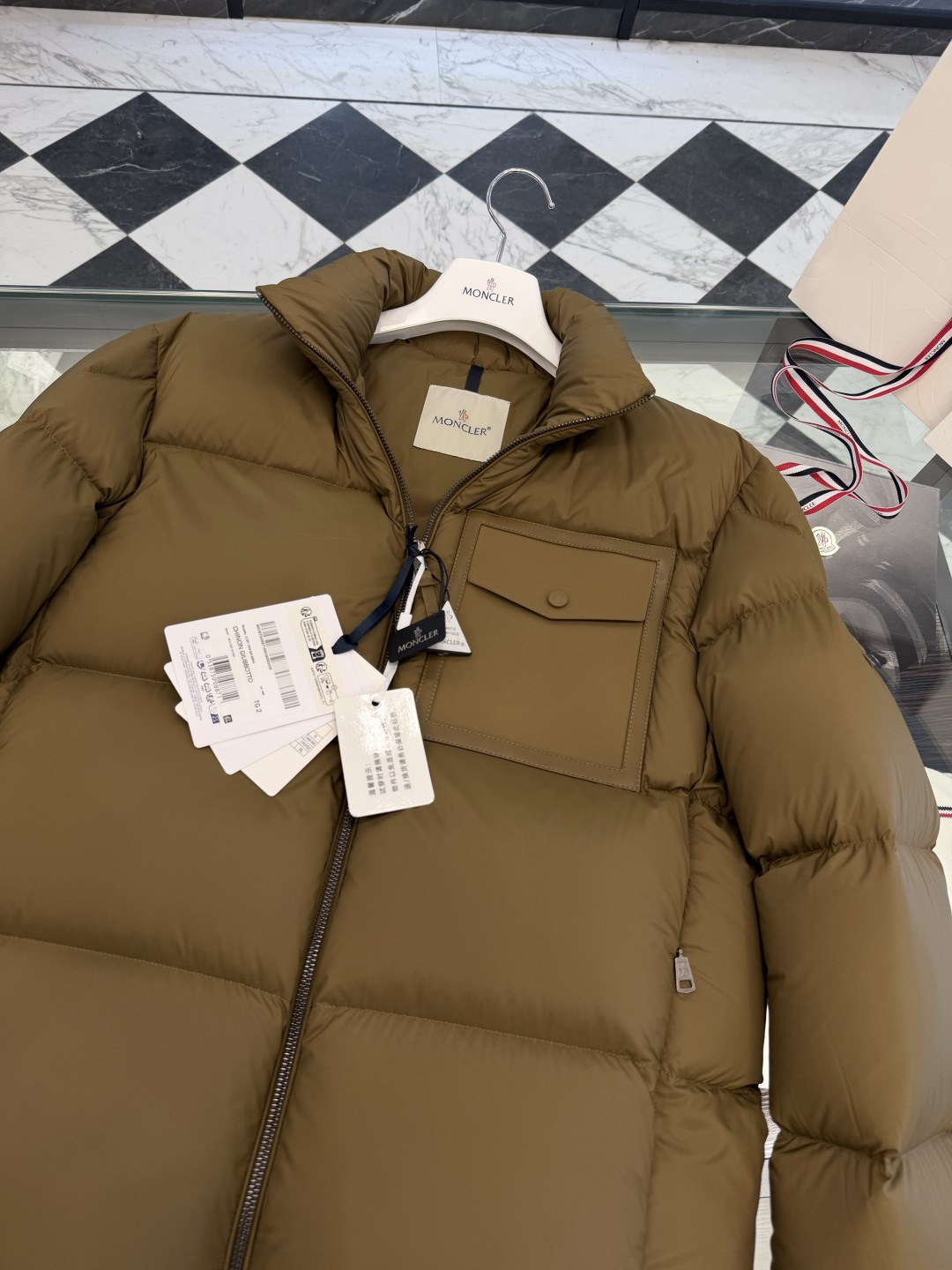 Moncler Male Jacket M-l