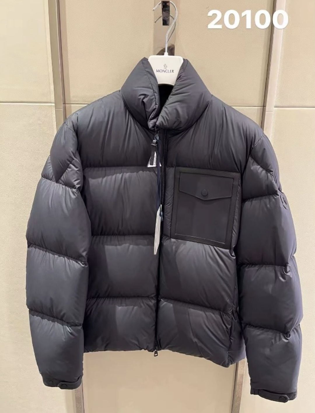 Moncler Male Jacket M-l