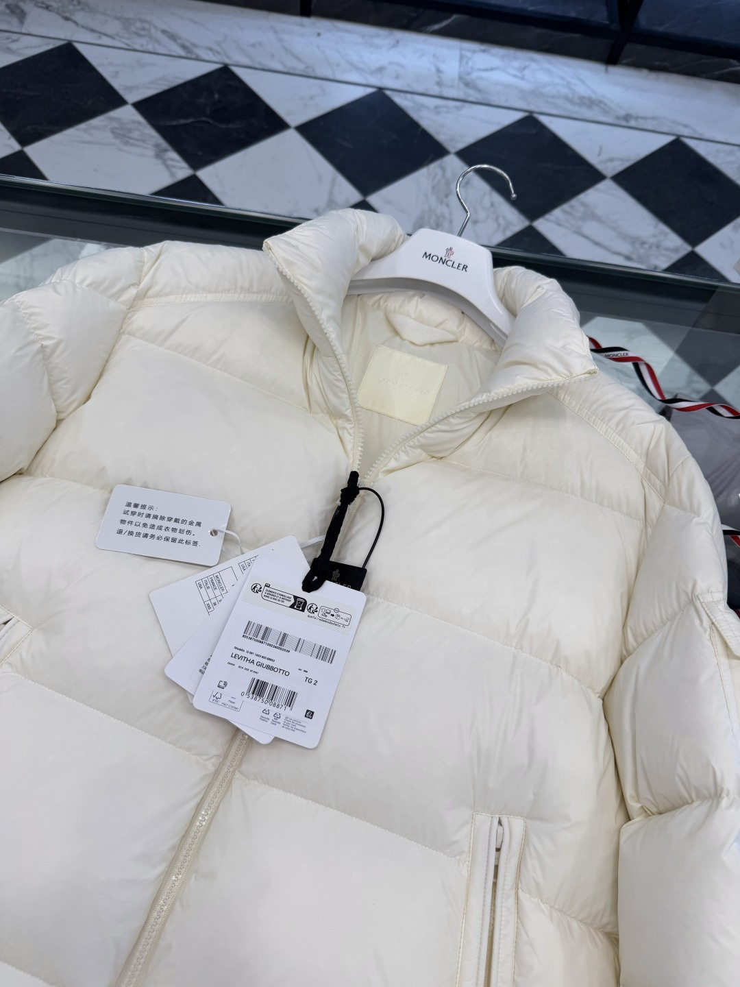Moncler Male Jacket M-l