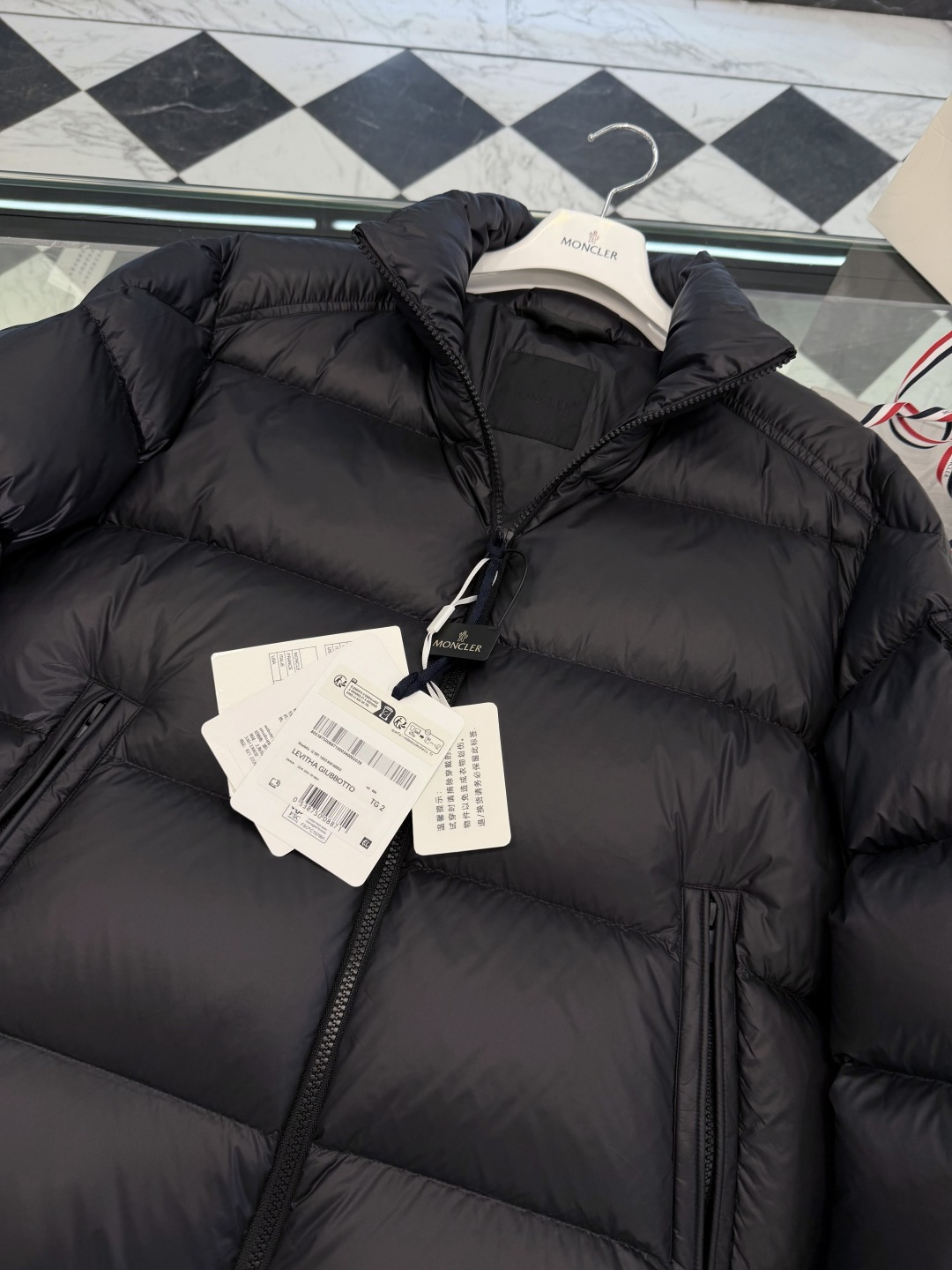 Moncler Male Jacket M-l