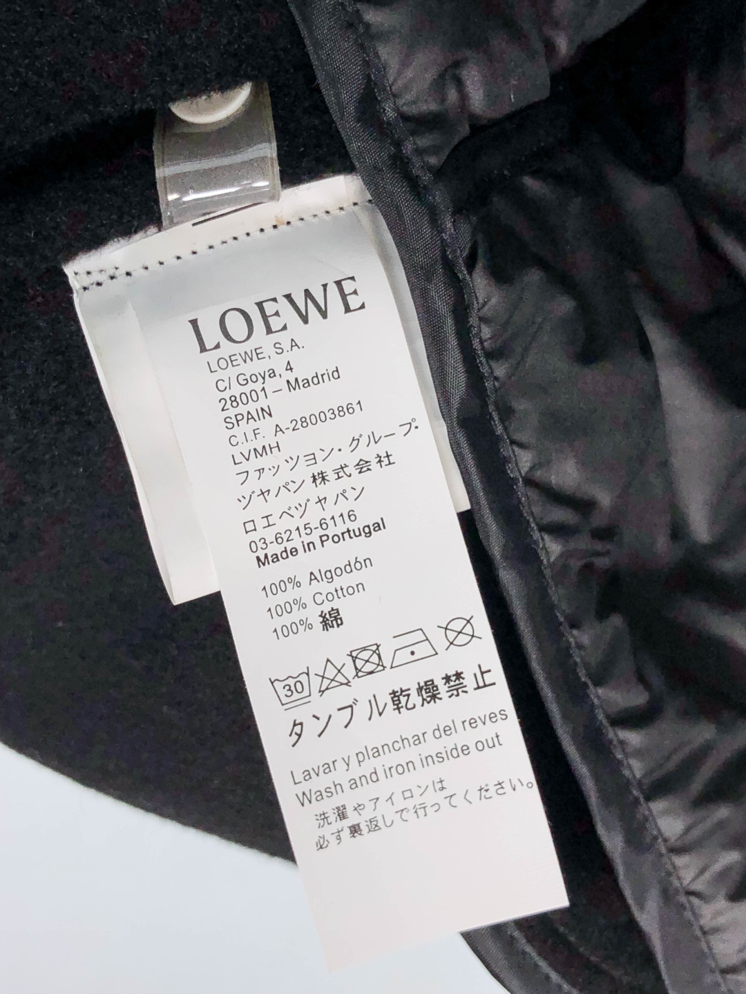 Loewe Male Basic Clothing Wool M-xxxl-175130