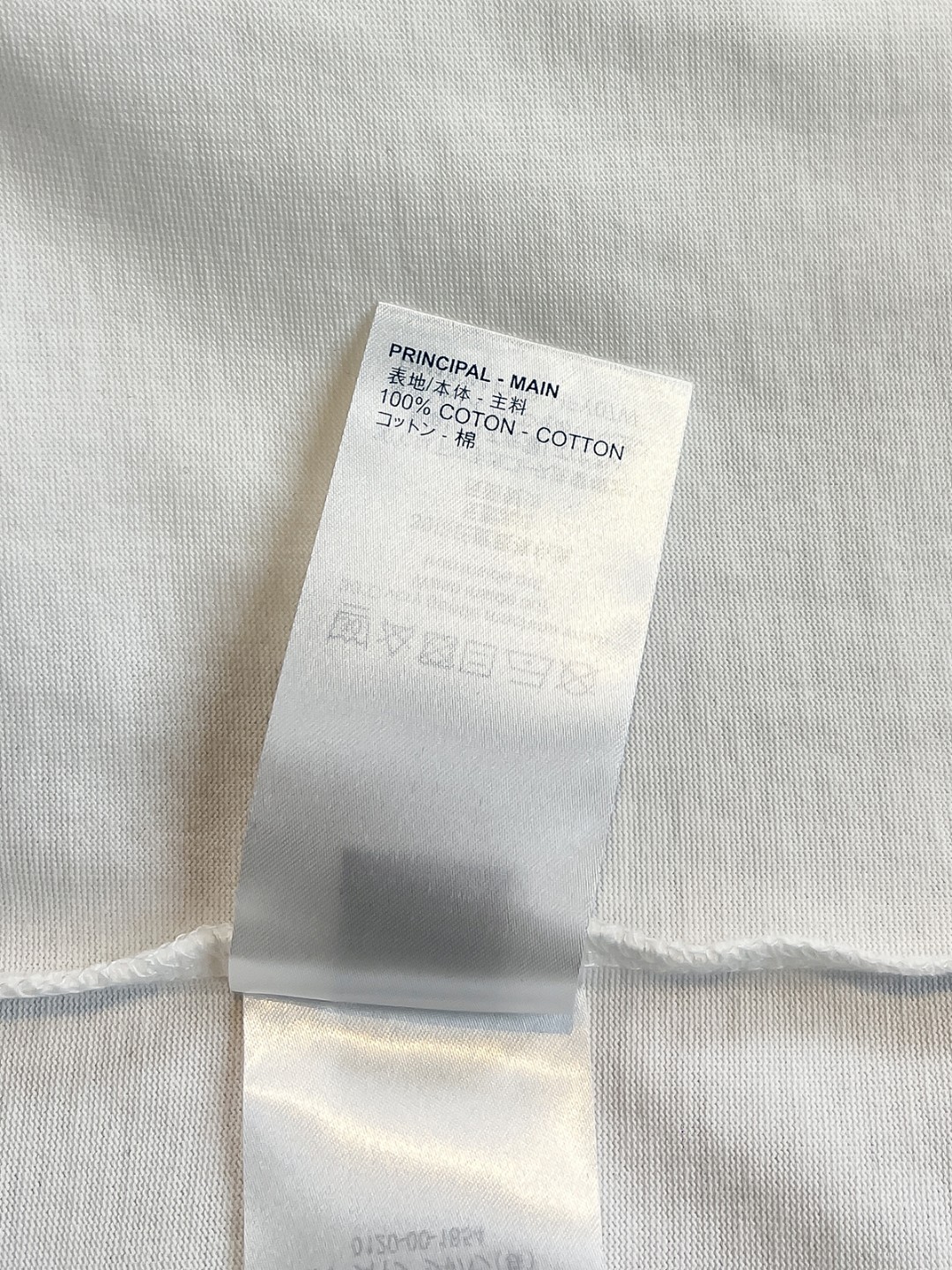 Louis Vuitton Basic Clothing Black S-l-xl