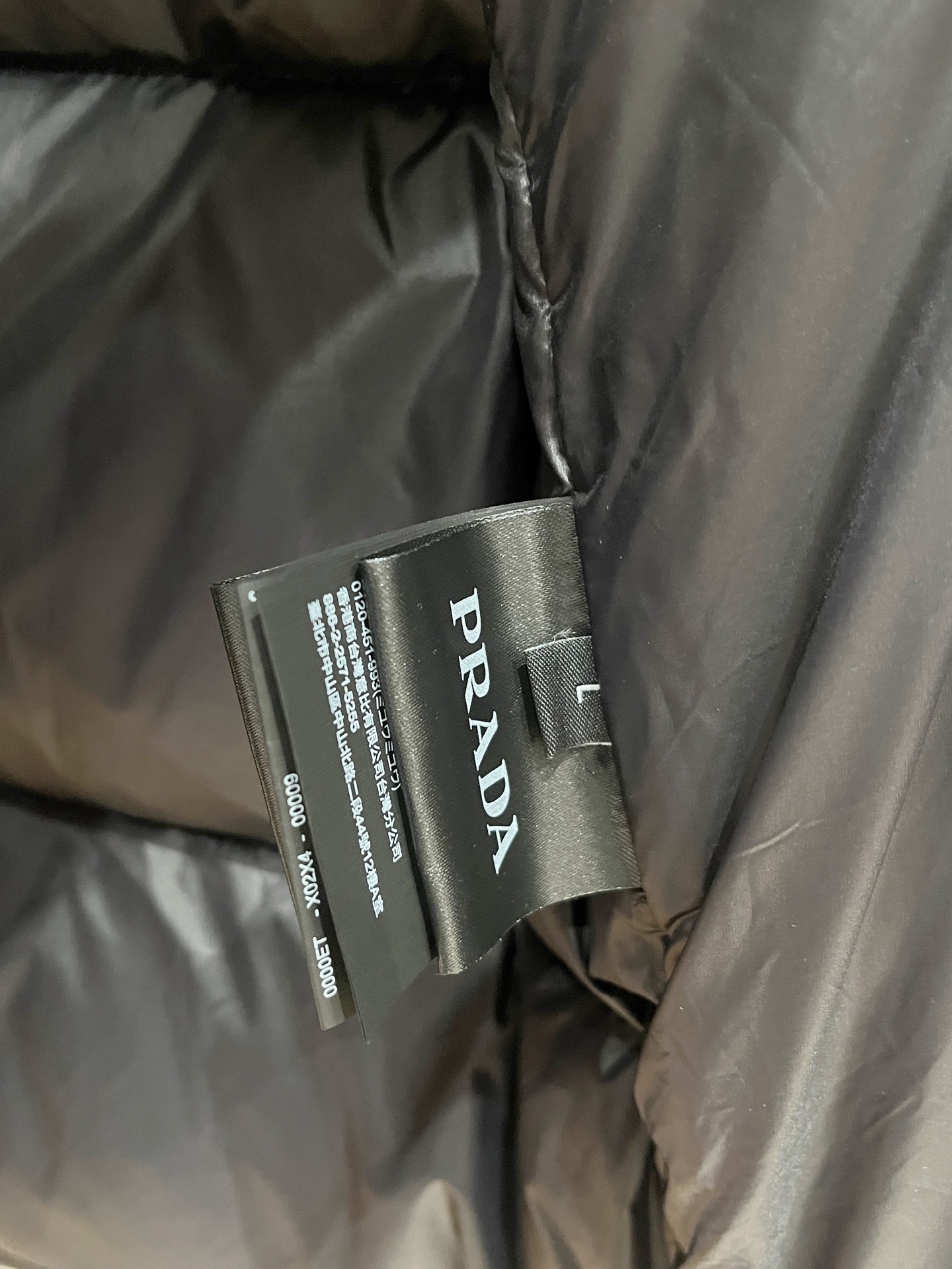 Prada Male Down Jacket Slim Fit M-xl