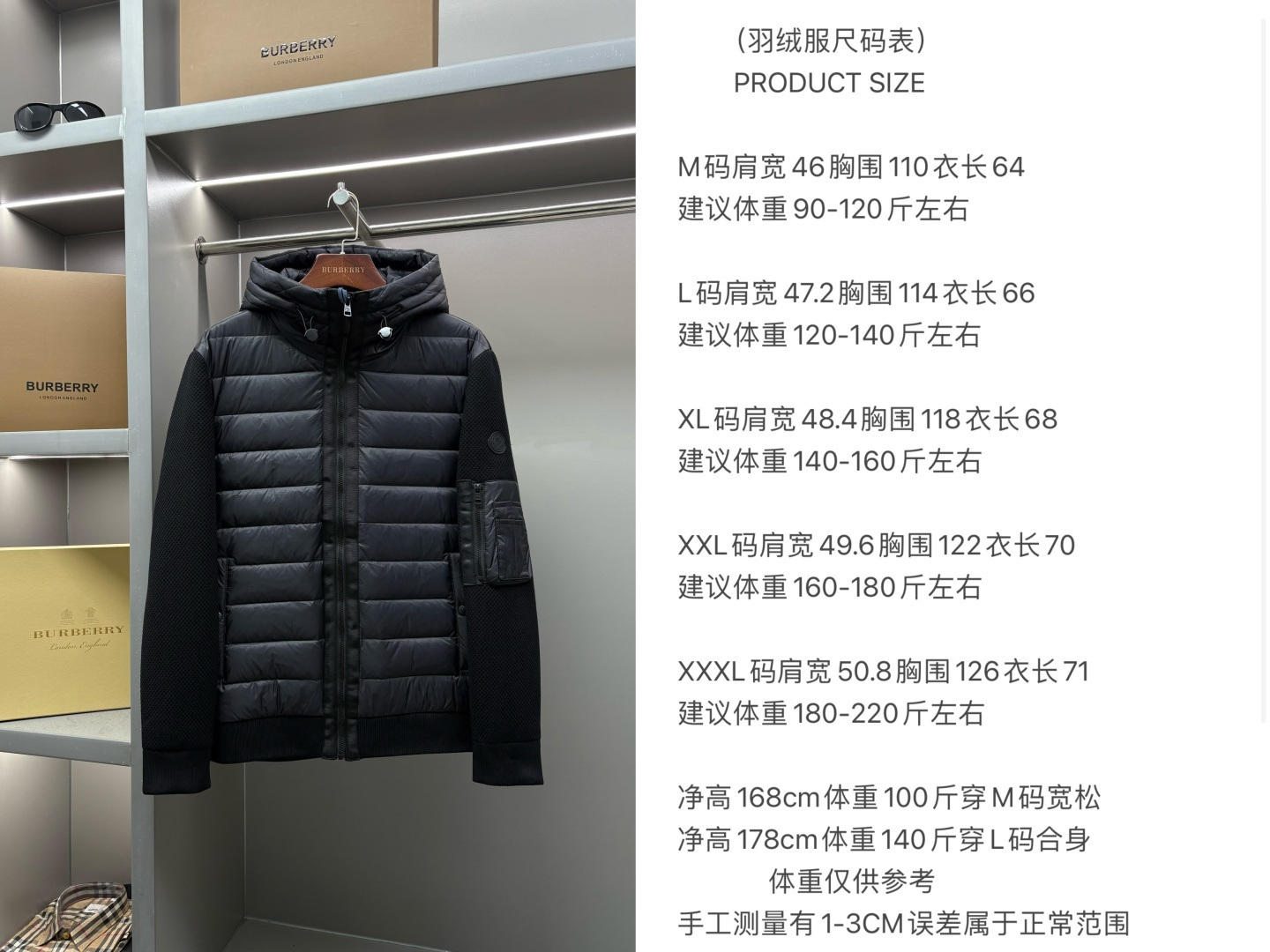 Moncler Down Jacket M-l