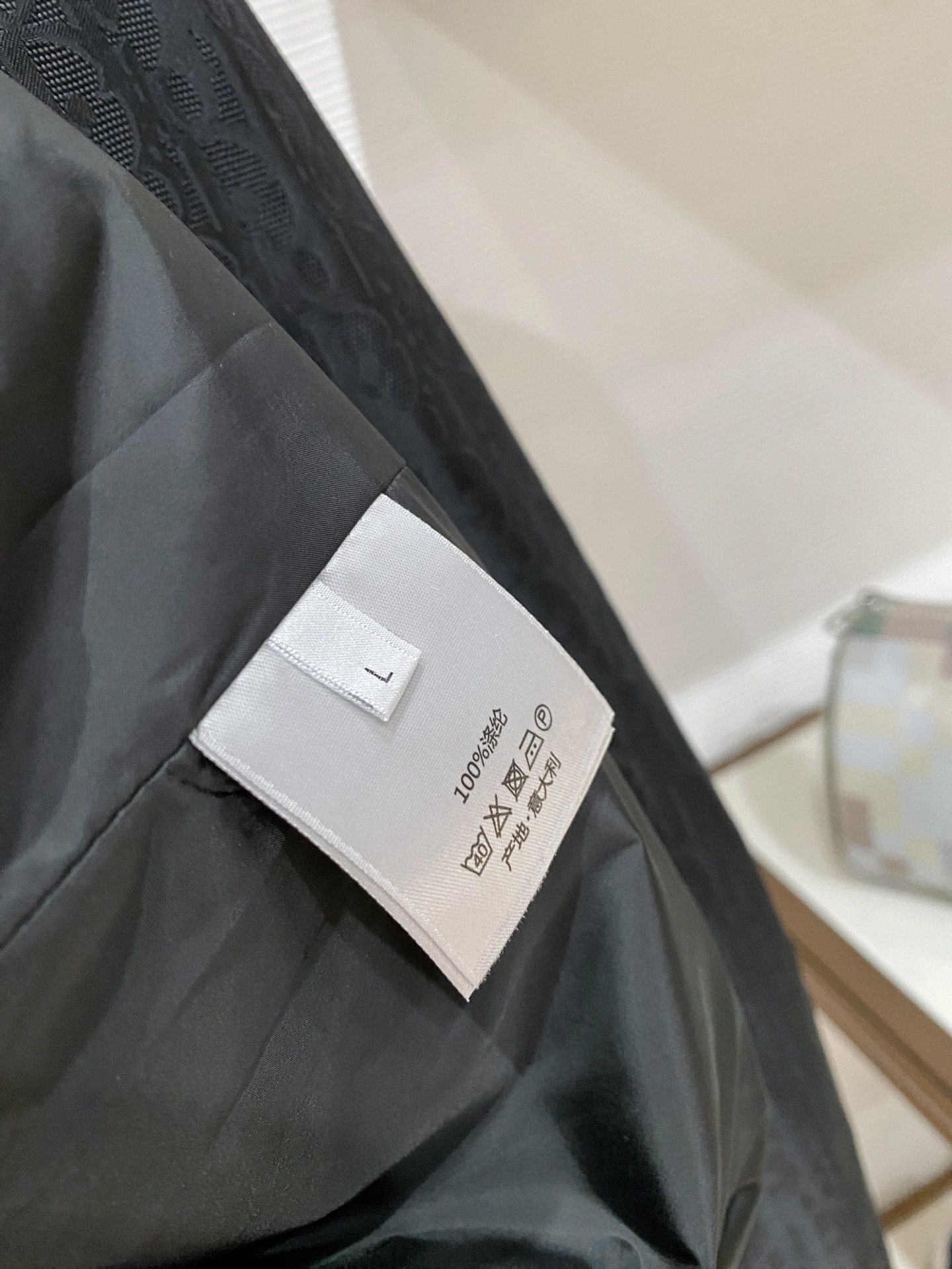 Dior Jacket Black S