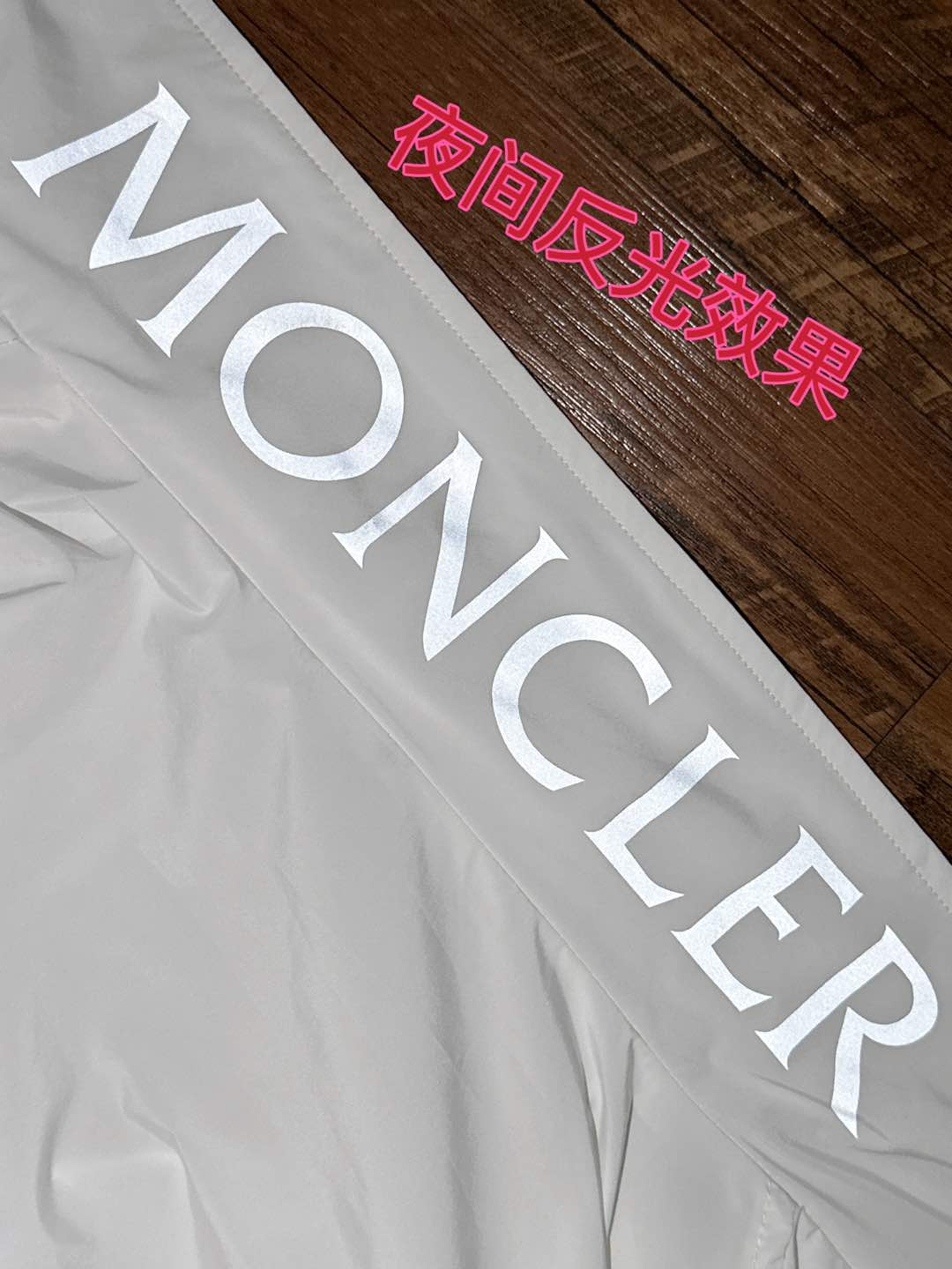 Moncler Jacket Black S-m-l