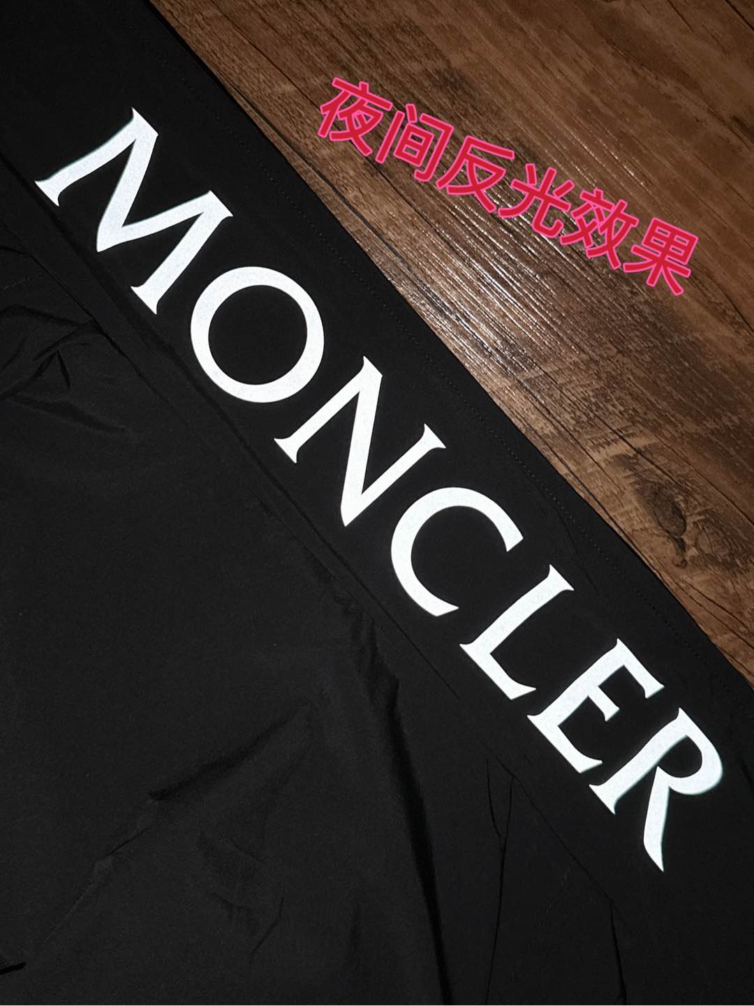 Moncler Jacket Black S-m-l