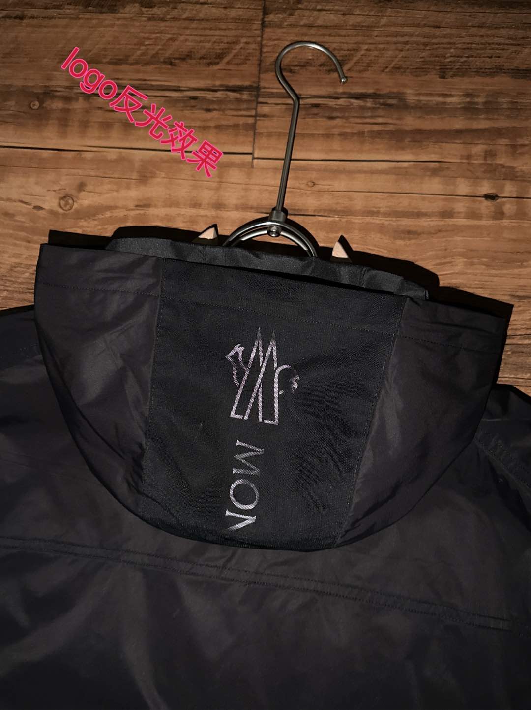 Moncler Jacket Black Hooded S-m-l